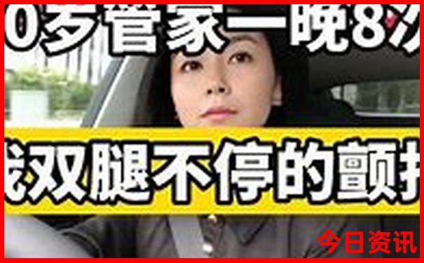 中国海岛旅游排行榜前十名